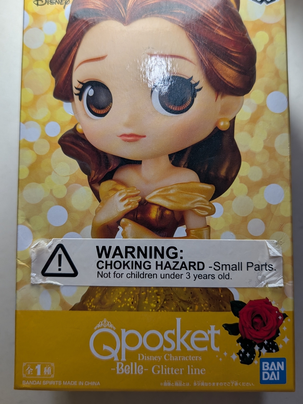 Disney Belle Glitter Line Figure - Gold Finish